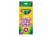 Crayola Coloured Pencils - Box of 12