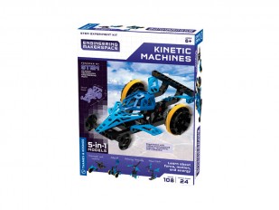 Engineering Makerspace Kit: Kinetic Machines